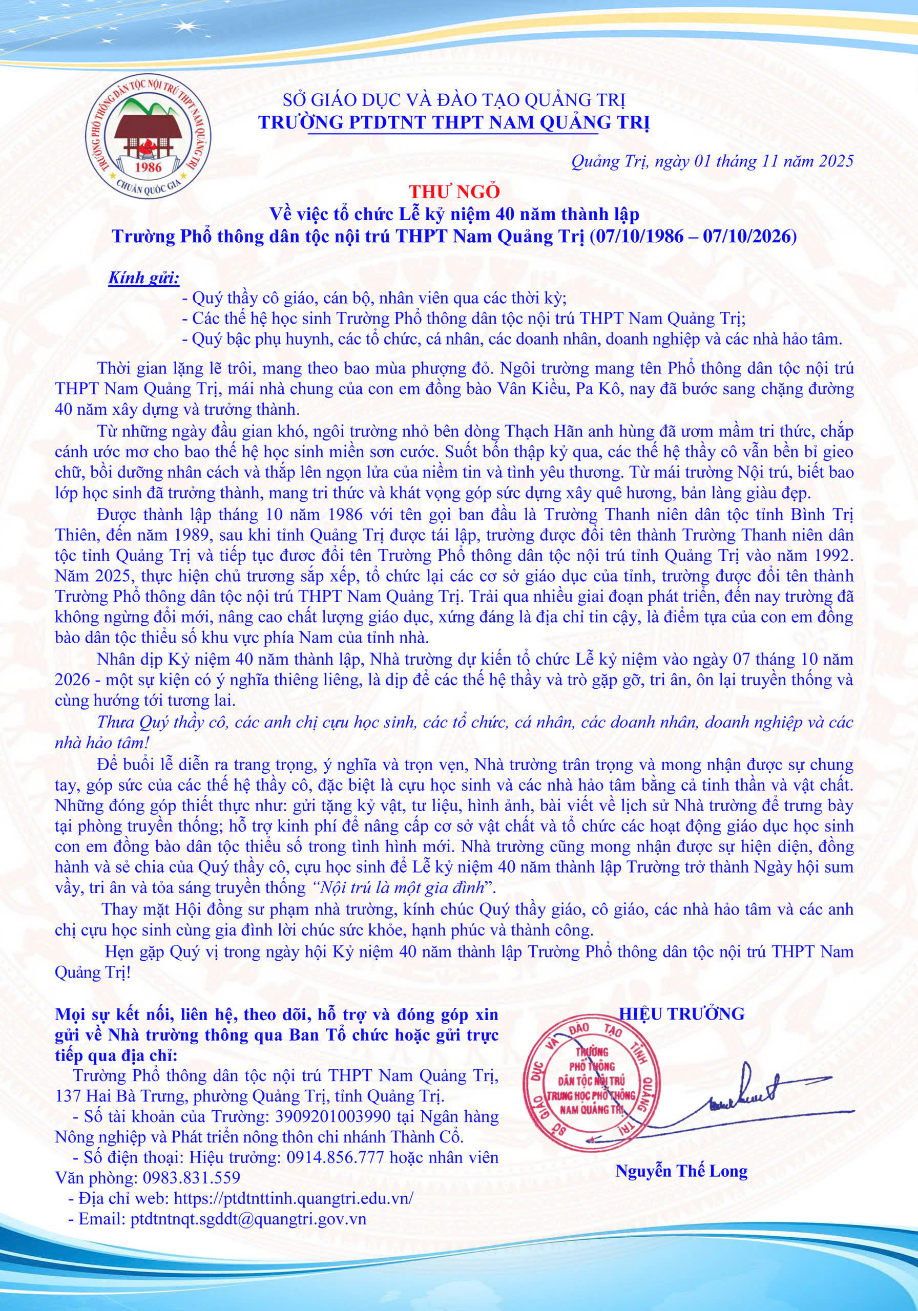 Thư ngỏ 40 năm